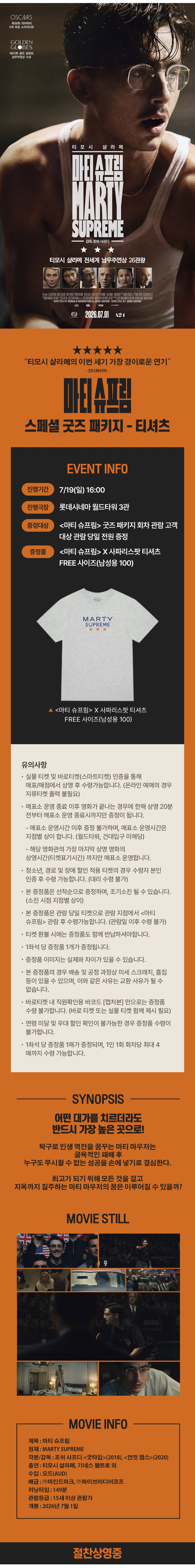Kqocpc