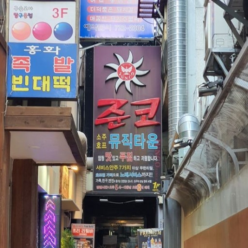 KrCLtE