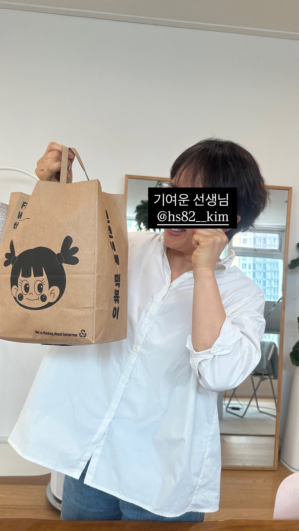 KsCZUm