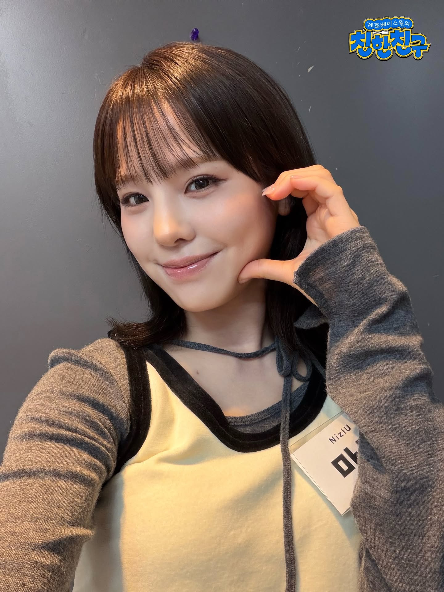 KsGACN