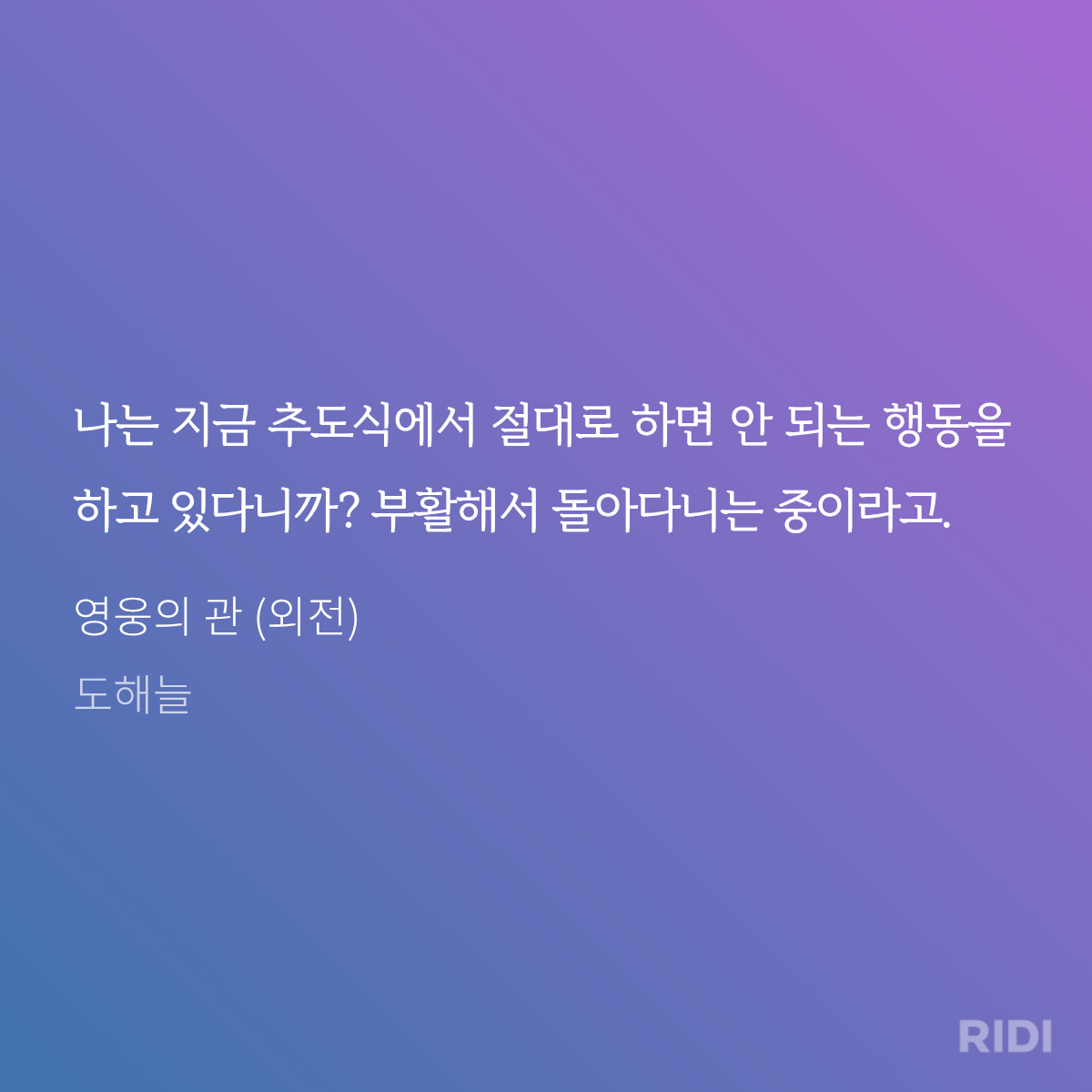 KtIjxM