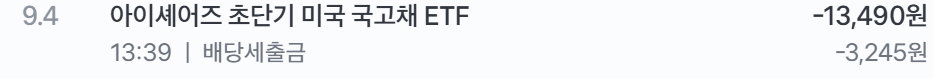 KtppFH