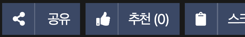 KuBMri