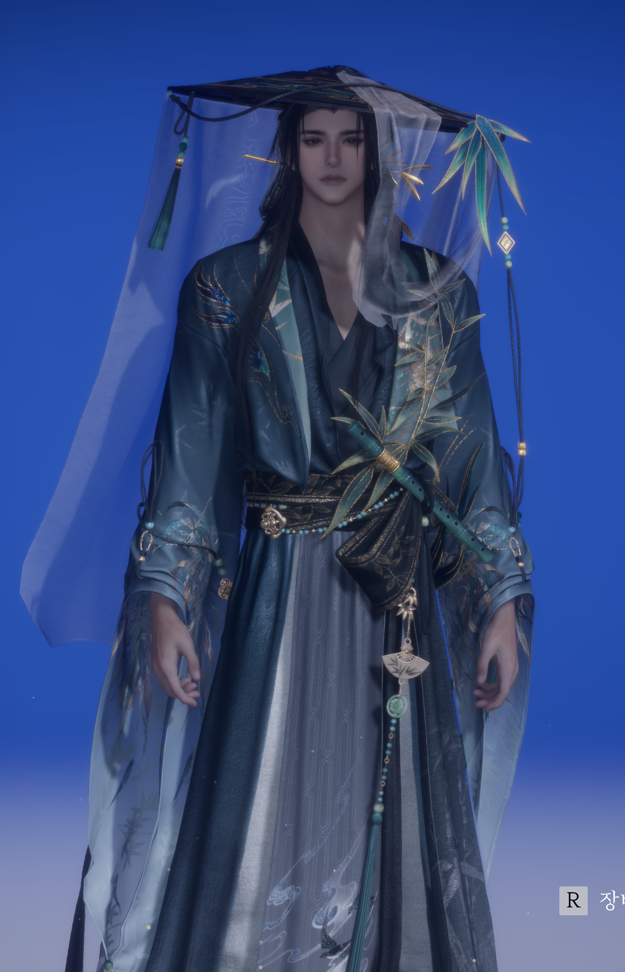 KuMRYl