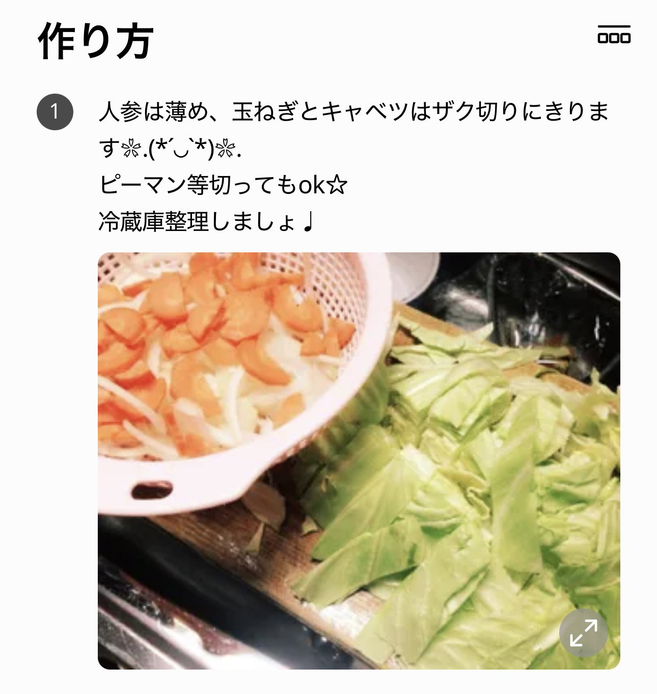 KuyaSj