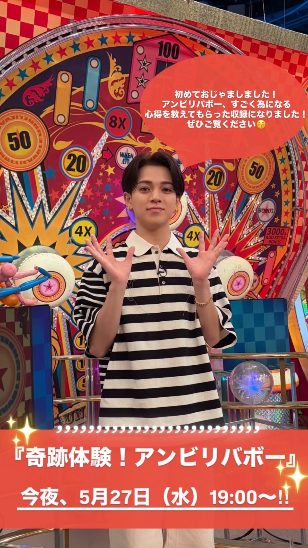 KwtBFB