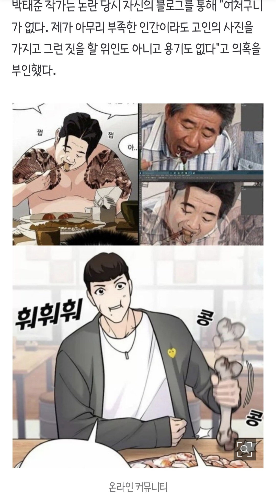 Kwuqud