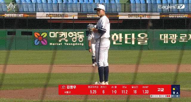 KxPZKT.gif
