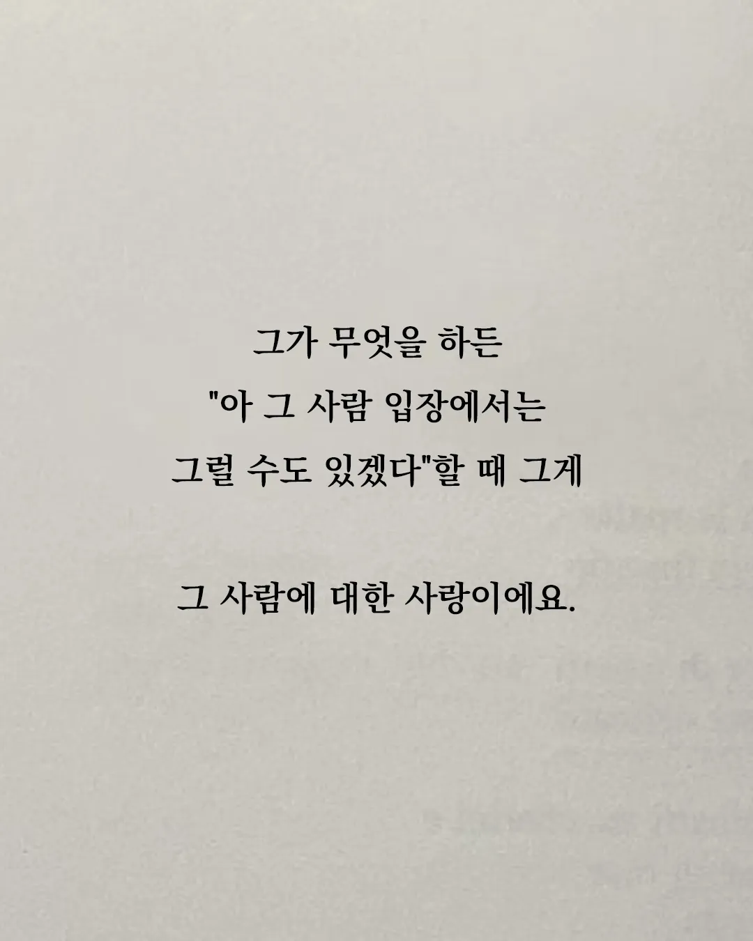 KxxTQA