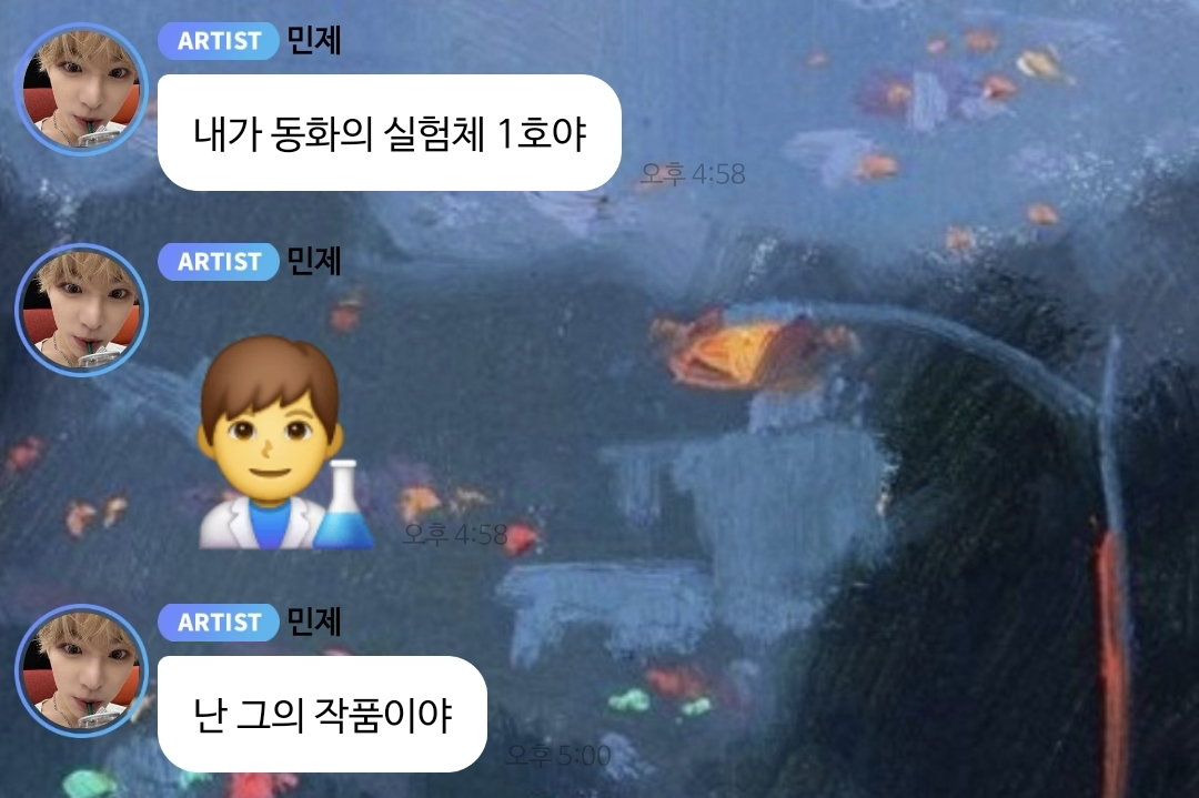KyFOnG