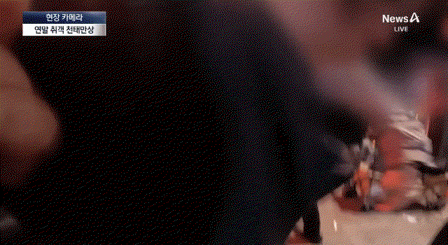 KyMJtt.gif