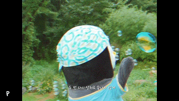 KyPwIi.gif