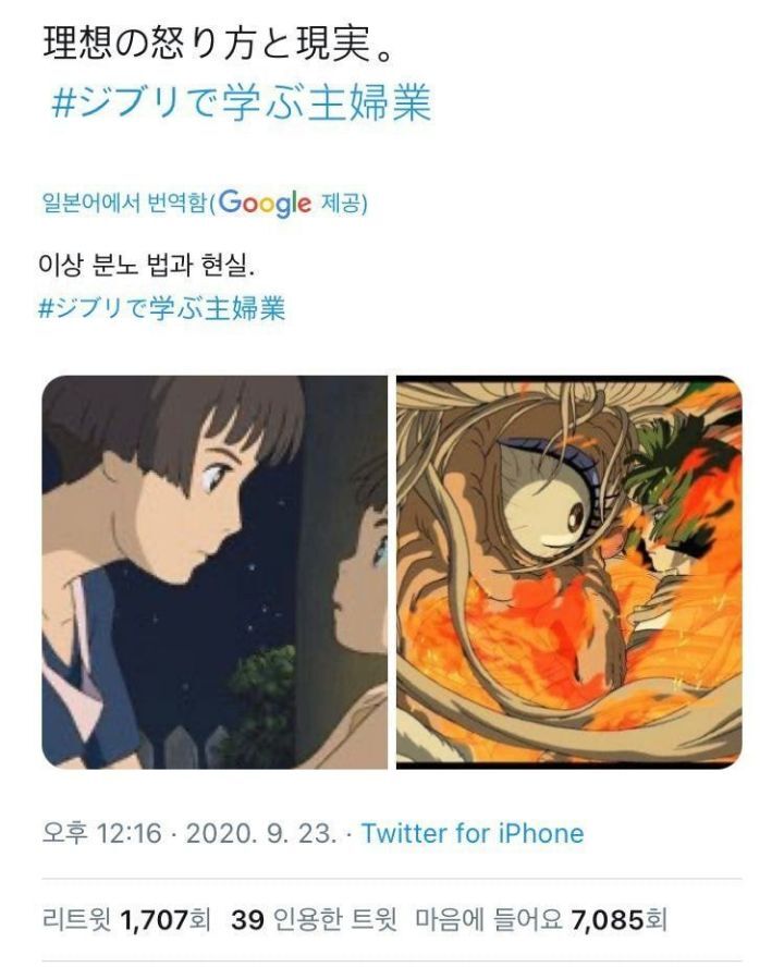 KyaXJd
