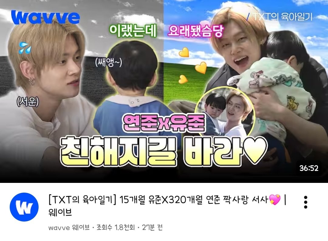 KylHBK