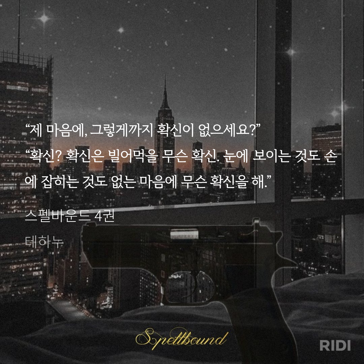 KyrpDC