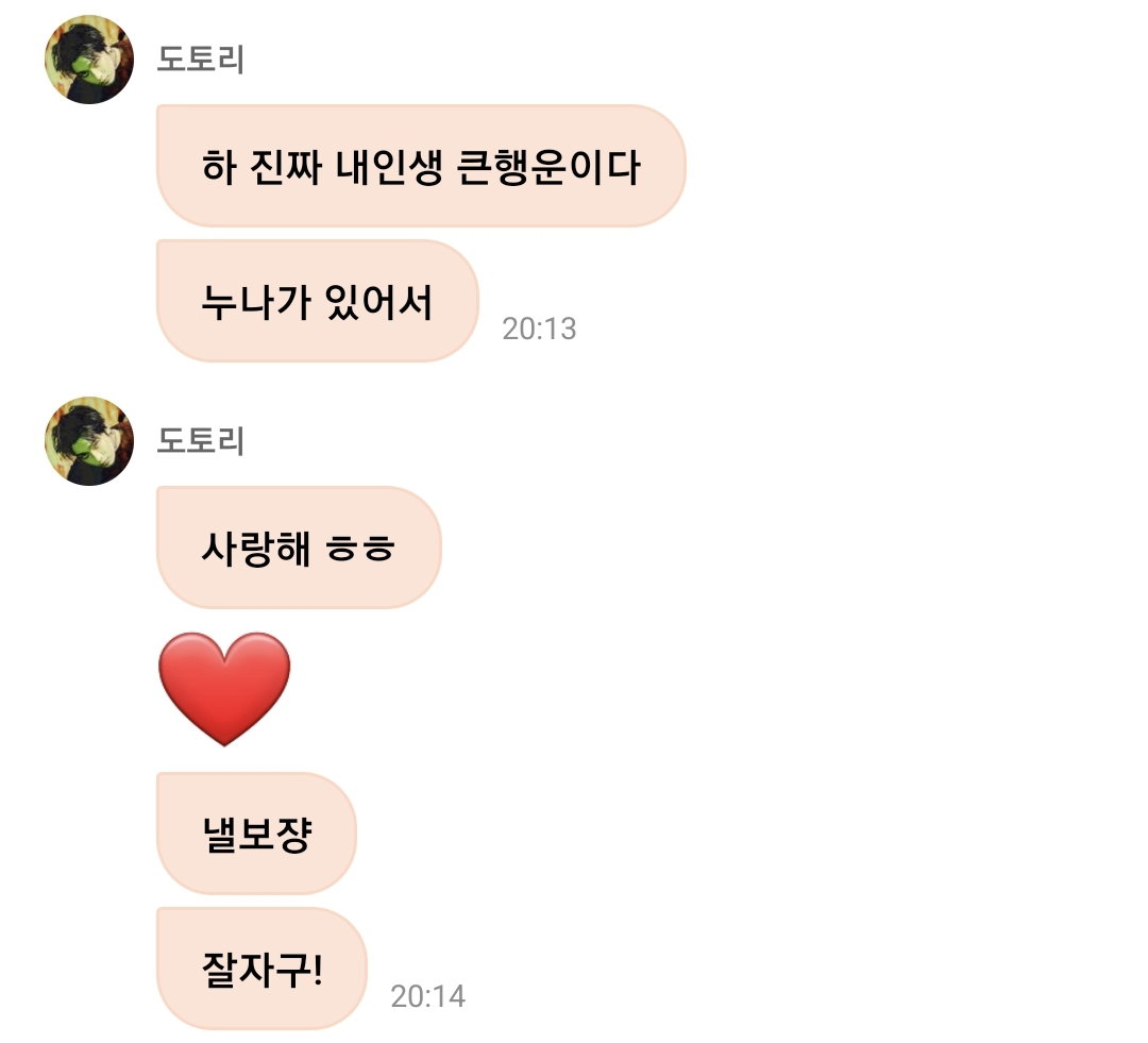 KyunTr