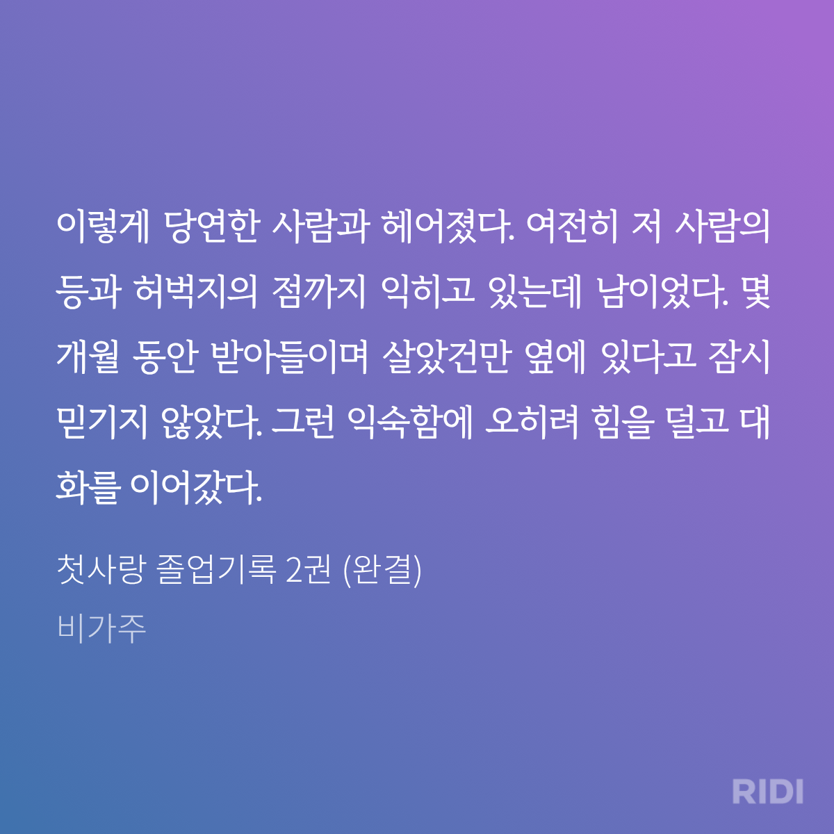 KzStRK