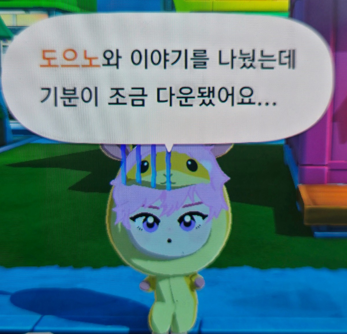 KzWdDo