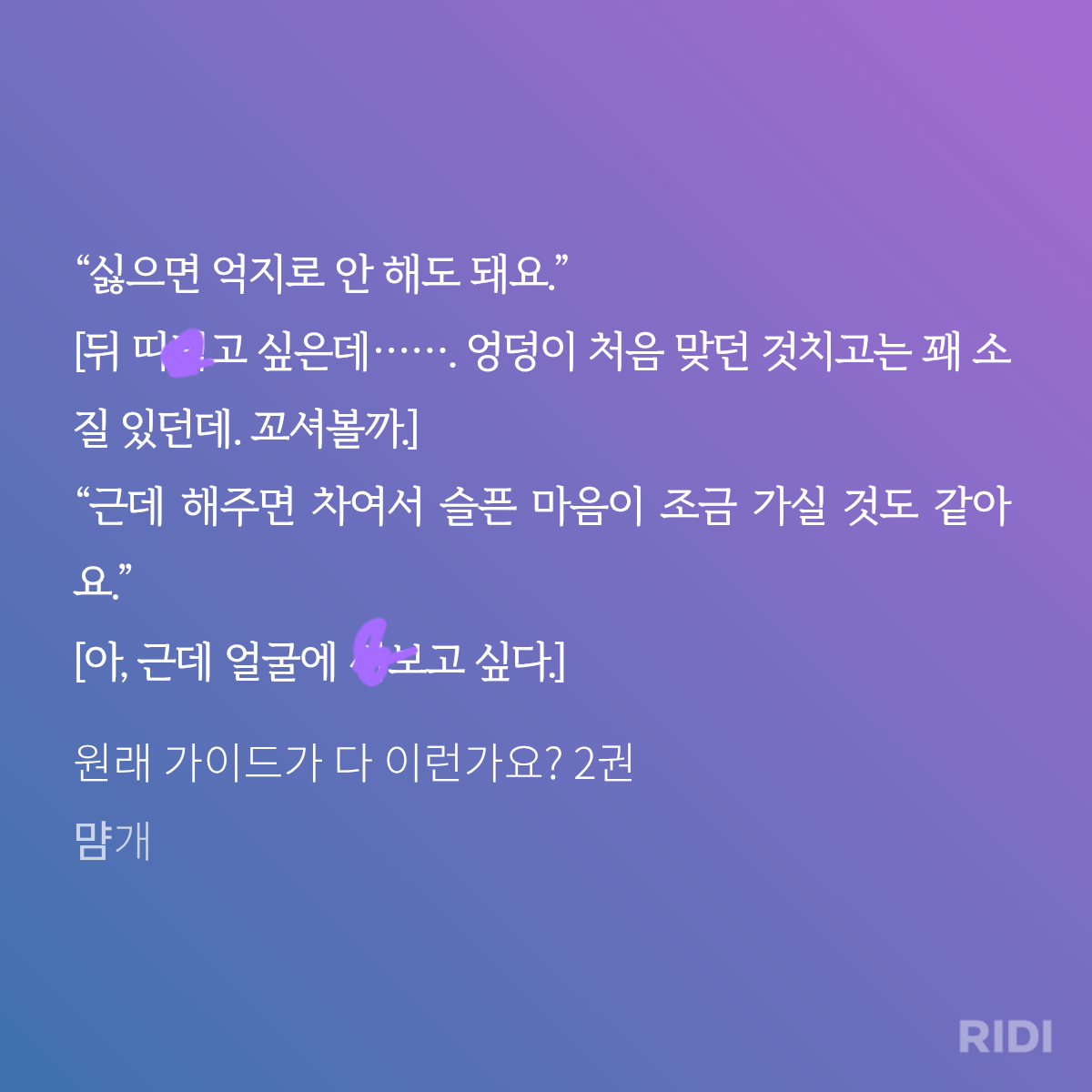 KzxUGR