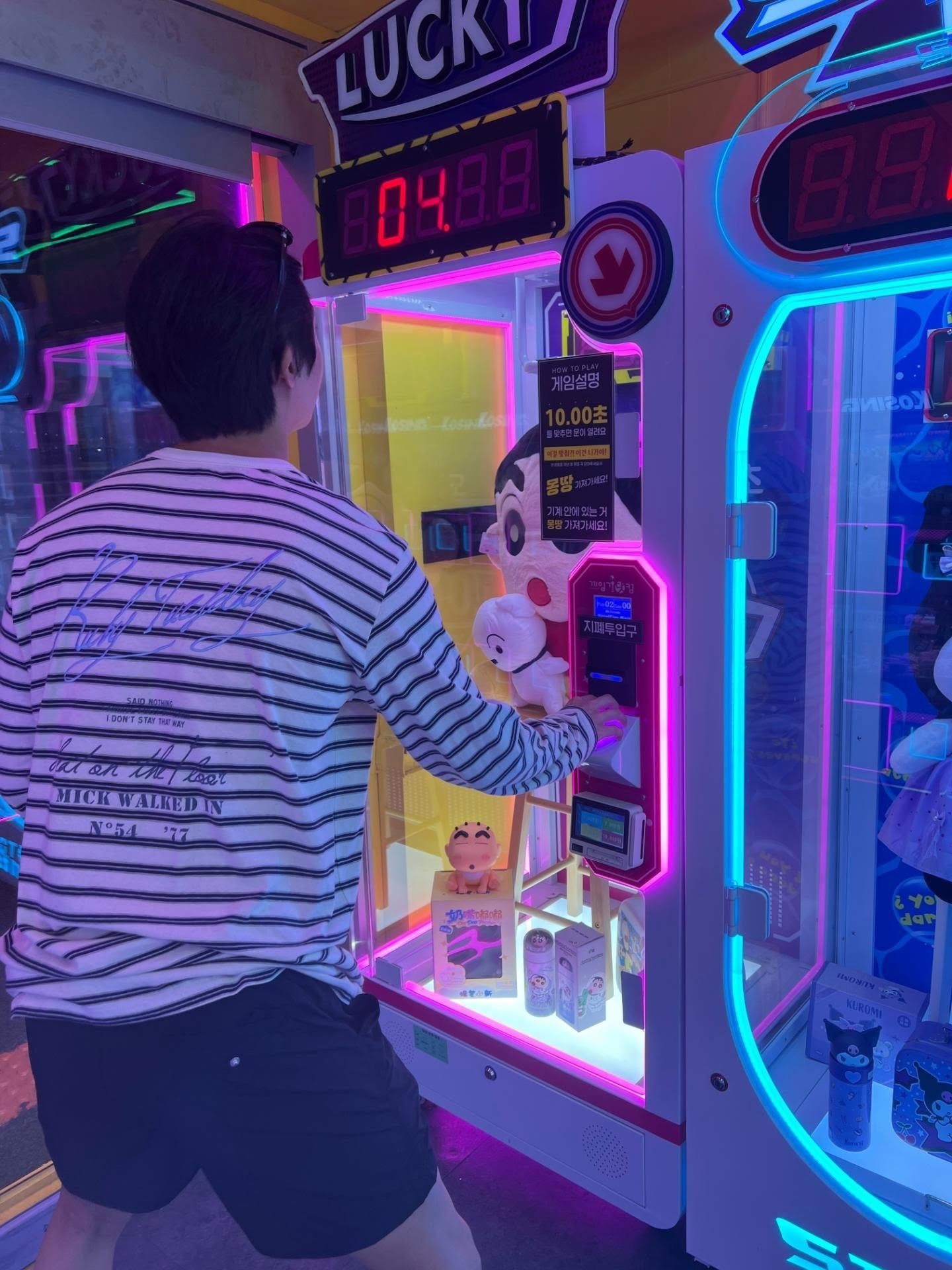 KzzRyd