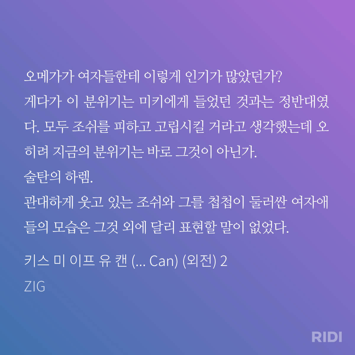 LBGGmU