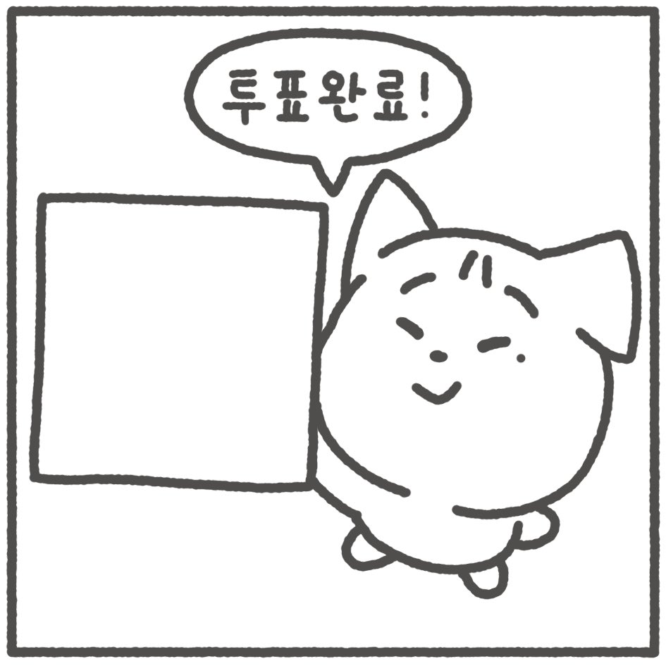 LDmfSu
