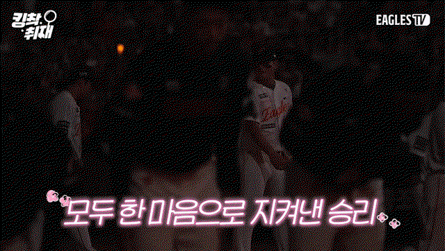 LEEfkb.gif