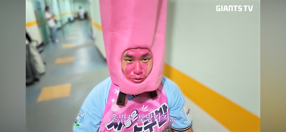 LEpDEK