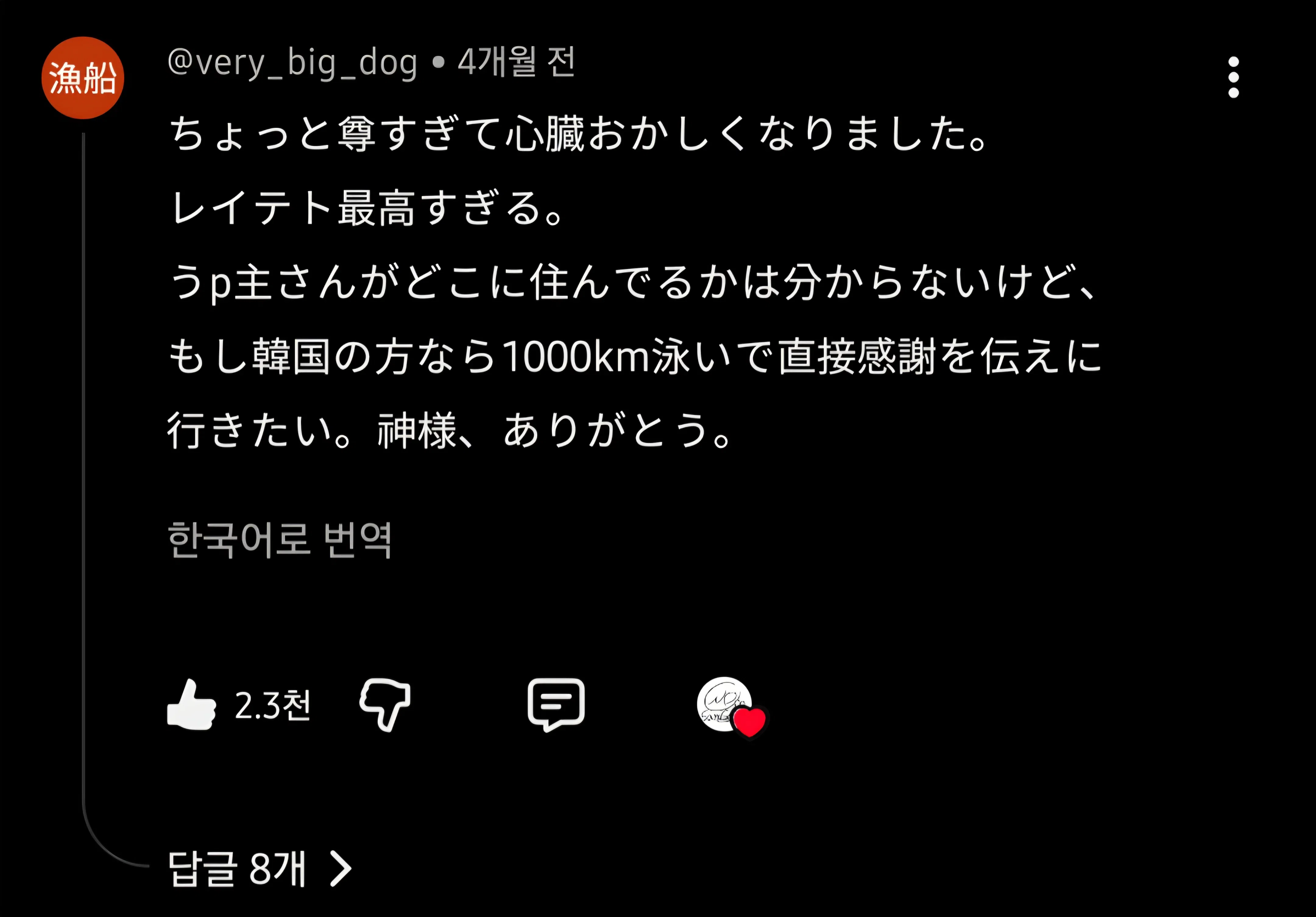 LFfqpD