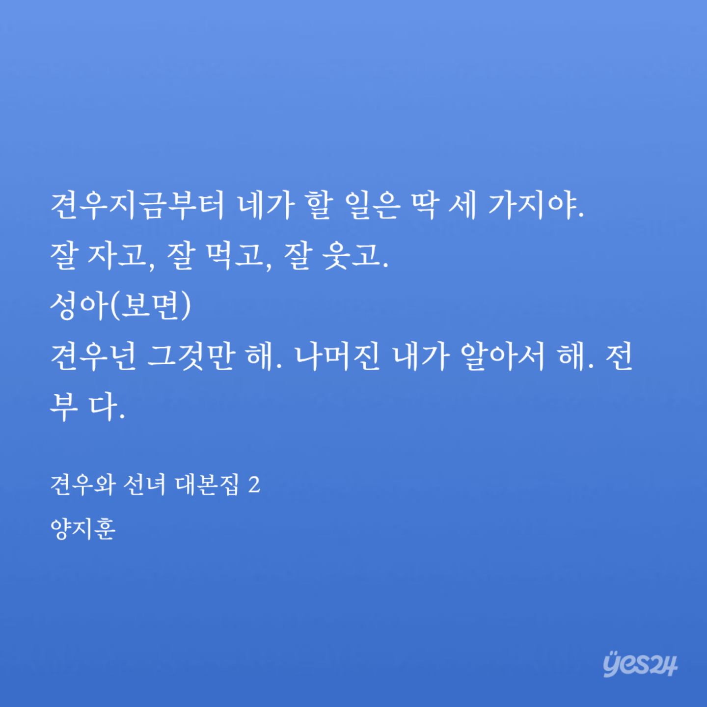 LGRkVG