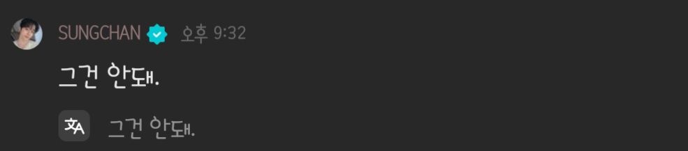 LGSbCQ