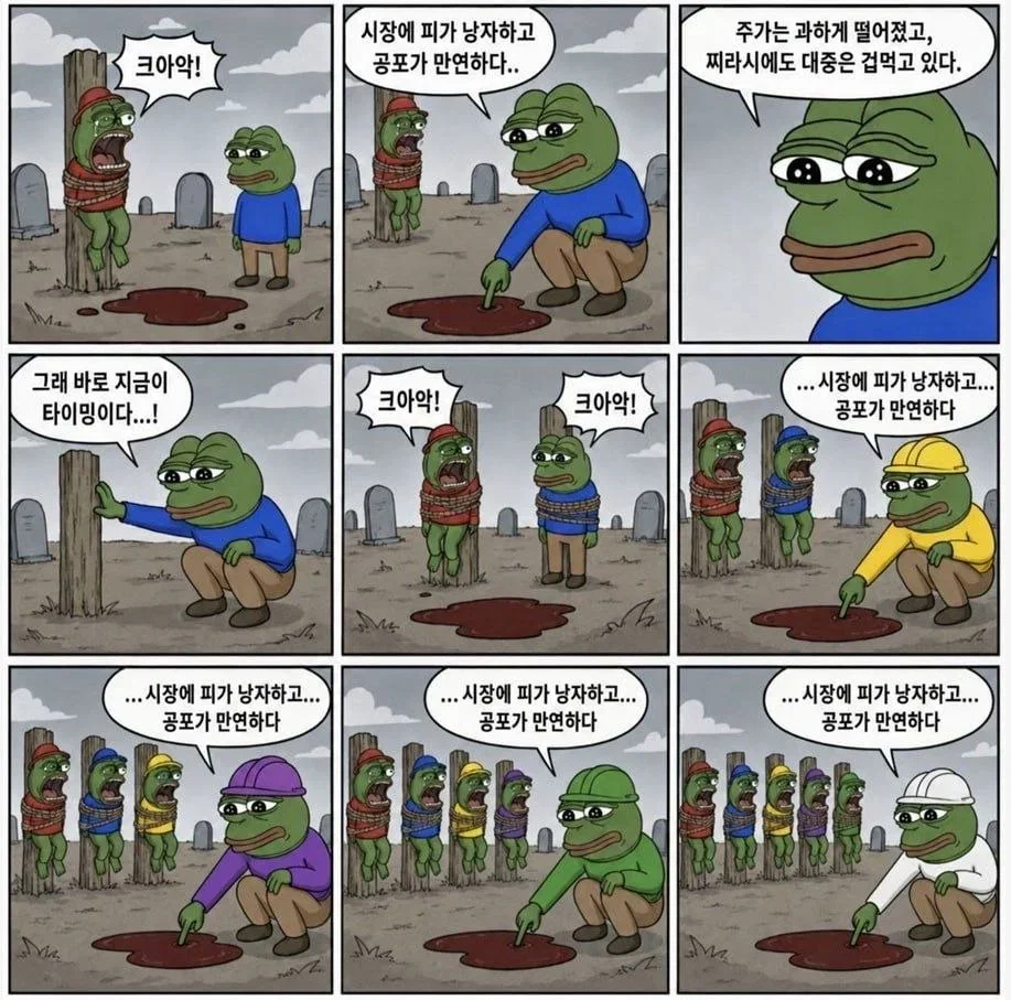 LGXJlW
