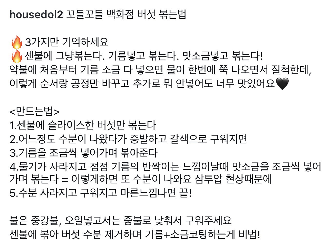 LIjkfA