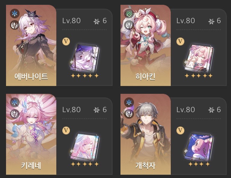 LIlrnr