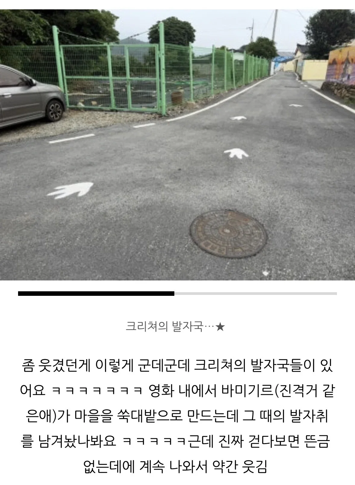 LJkcGZ