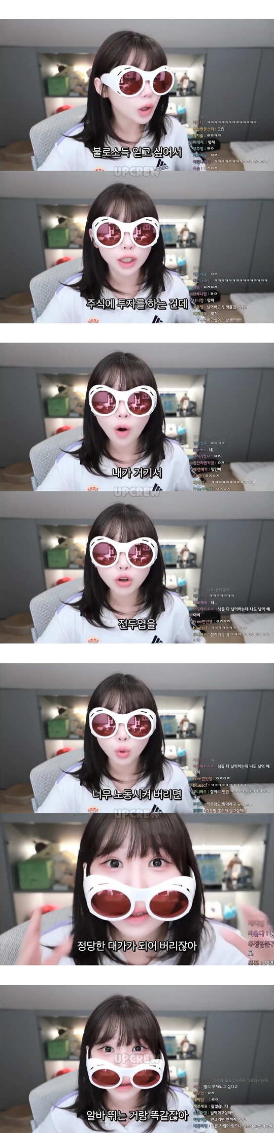 LJlyXZ