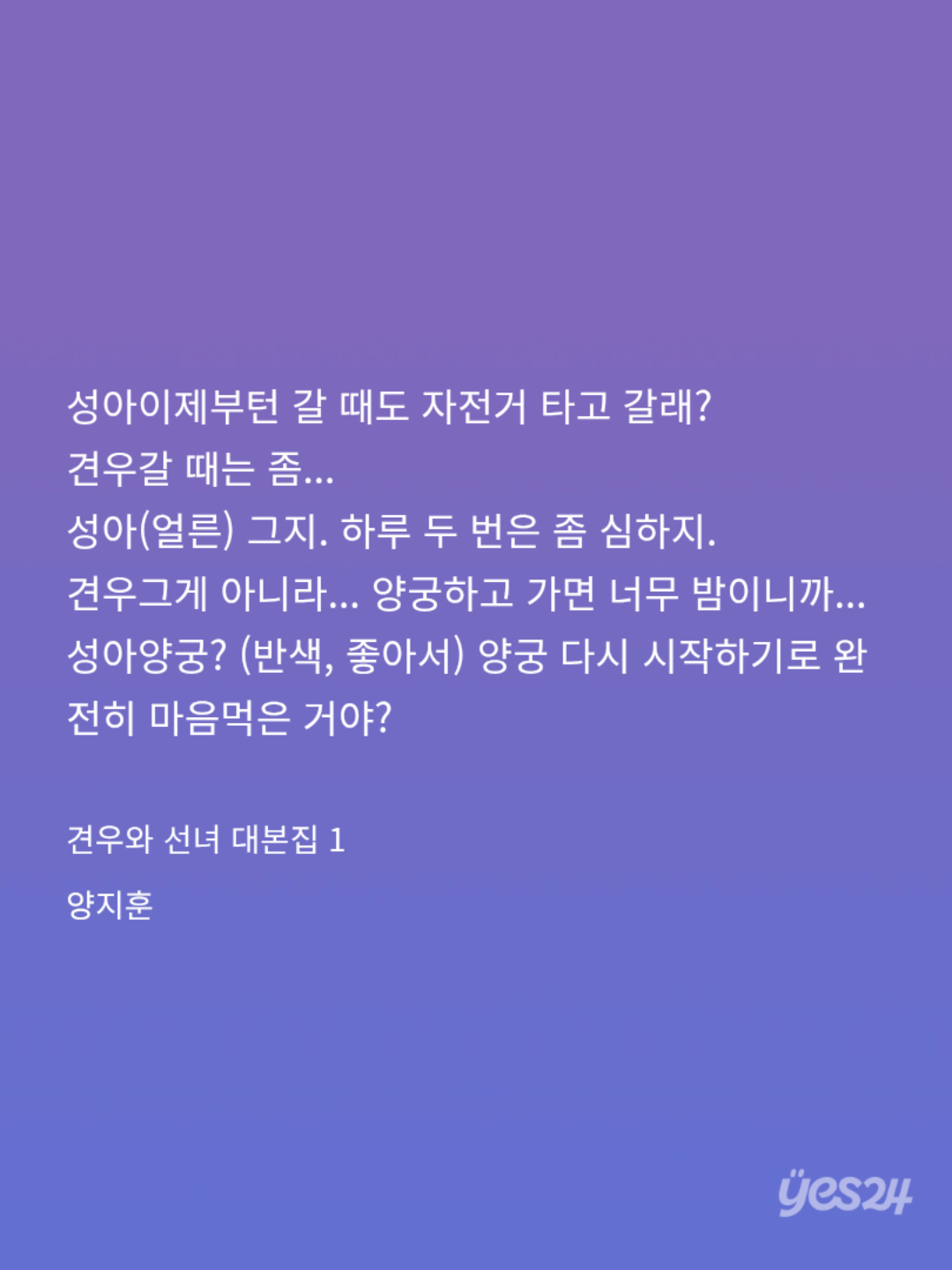 LKYnWf