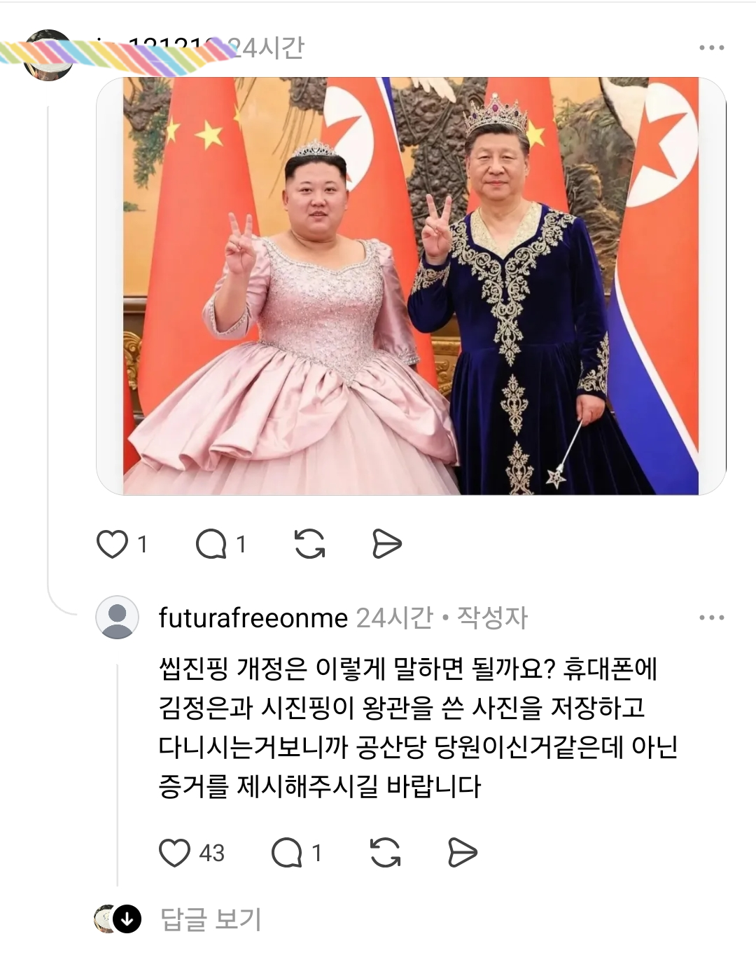 LKdFDw