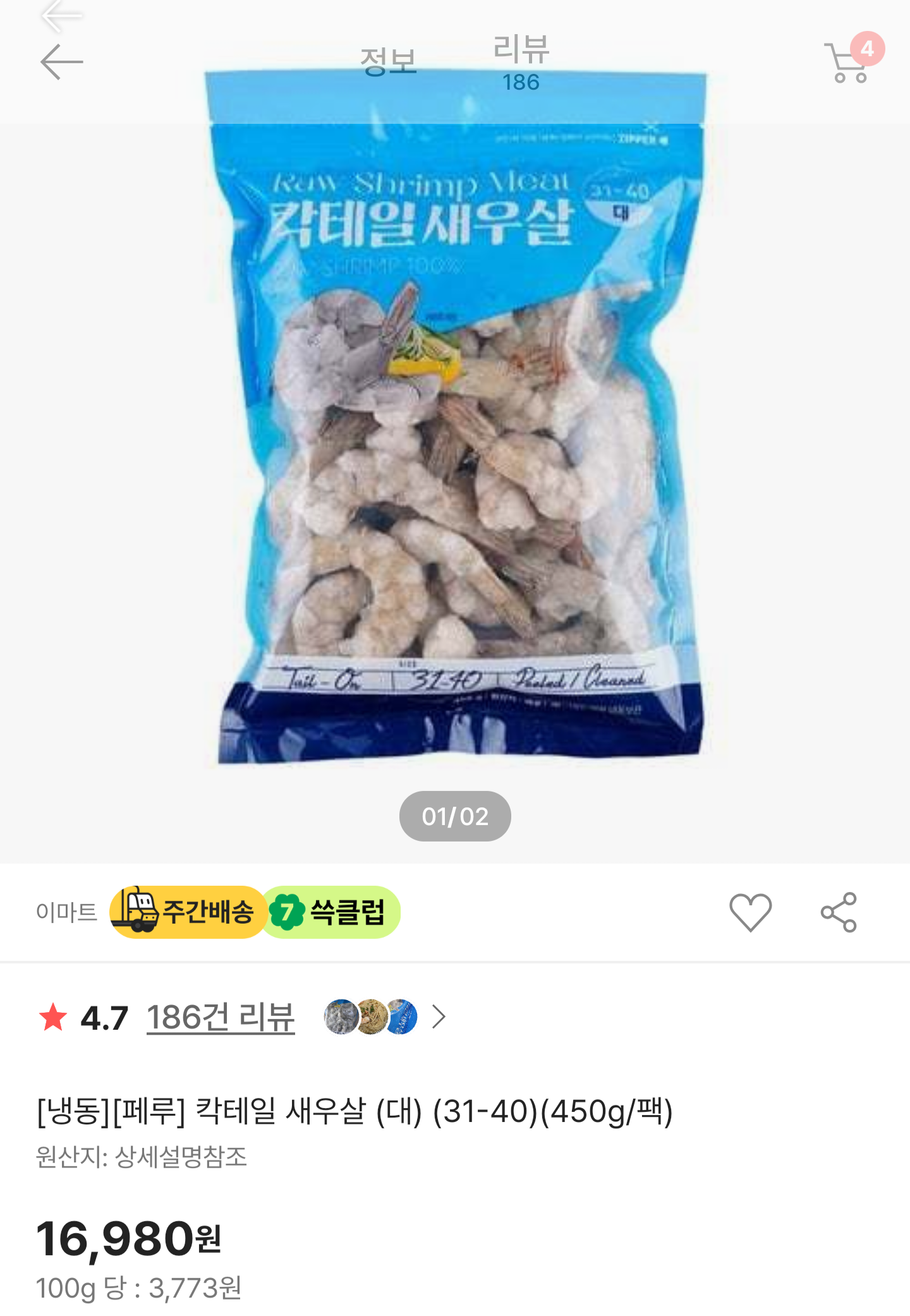 LKiMcO