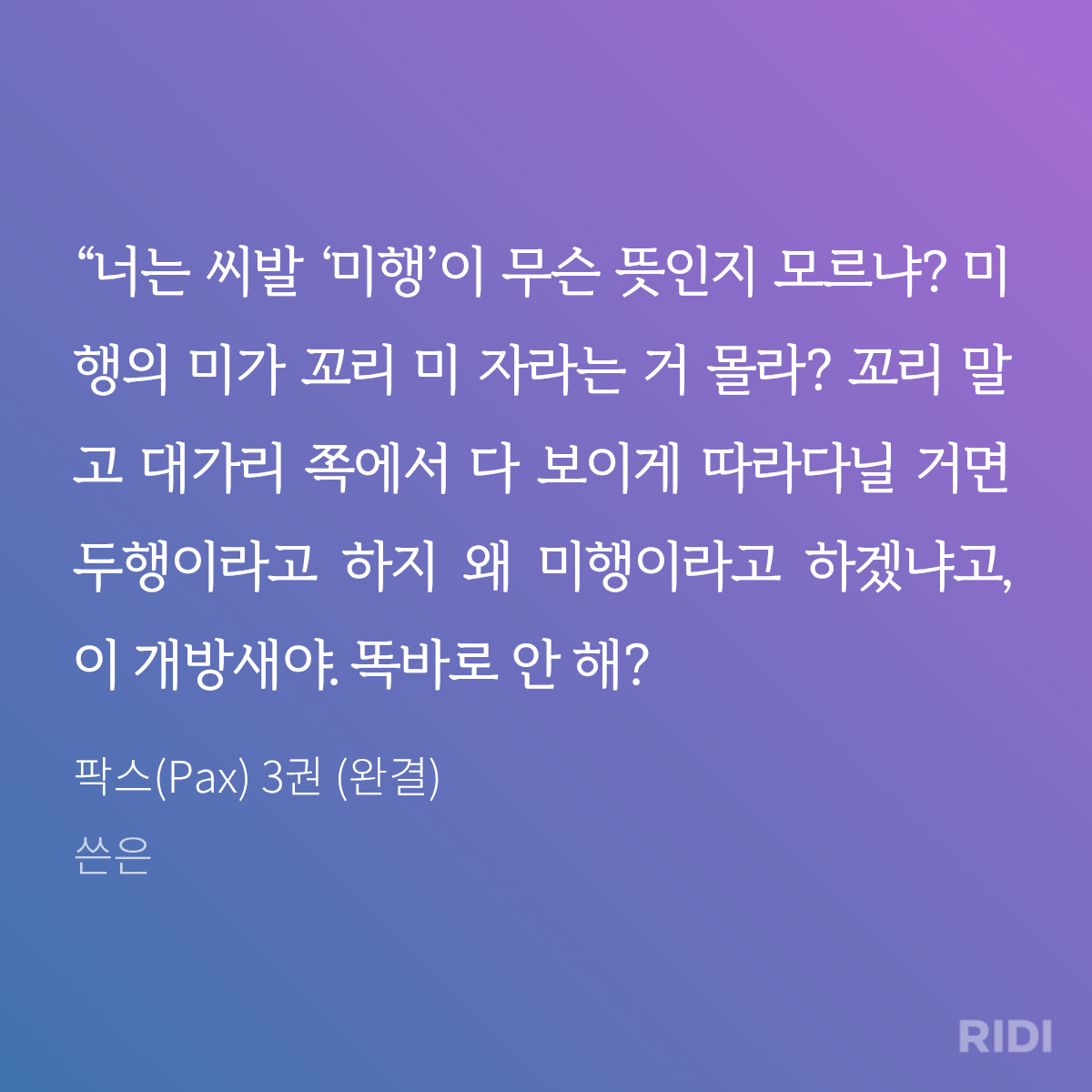 LKjIBn
