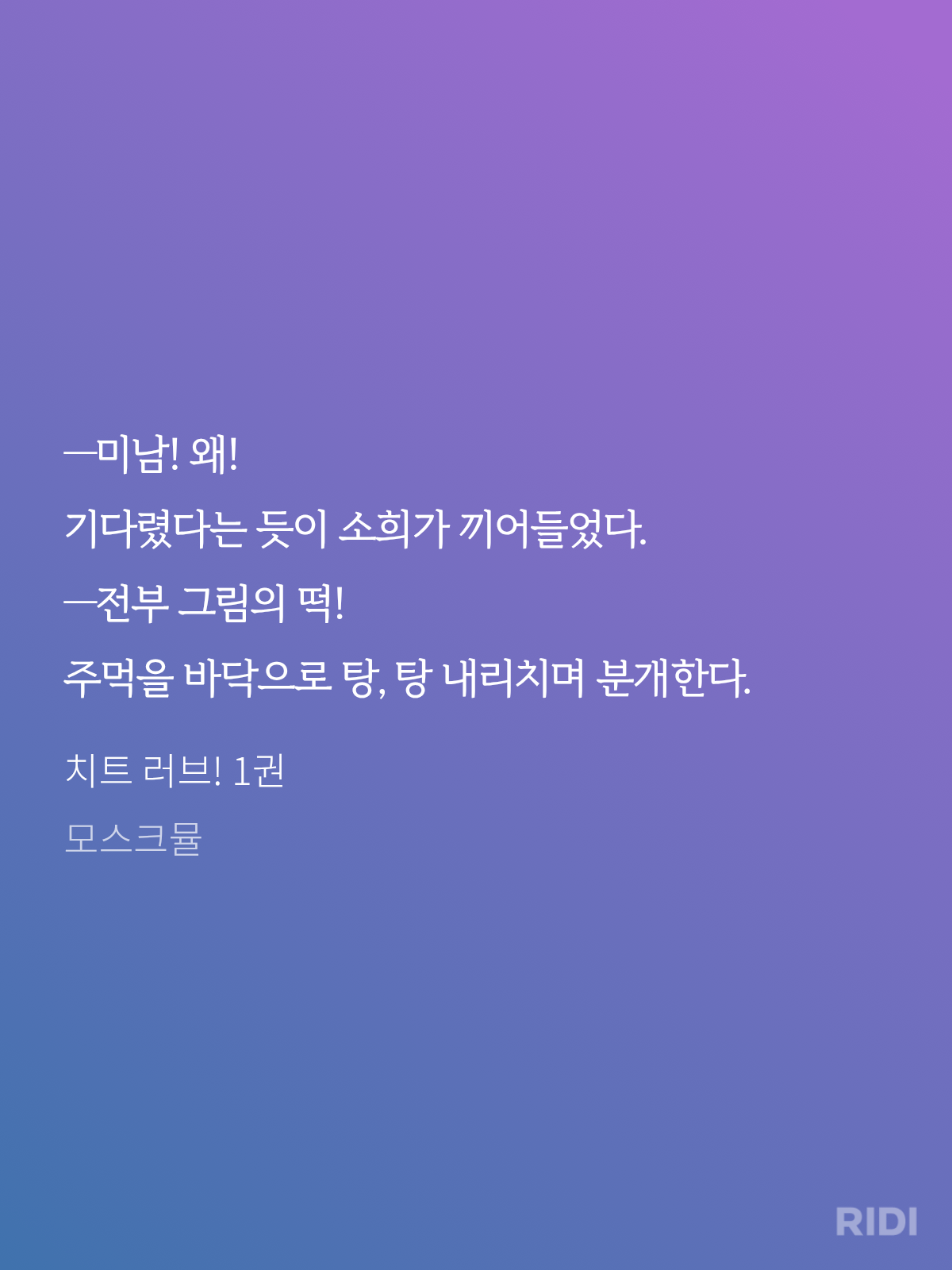 LKmrBP