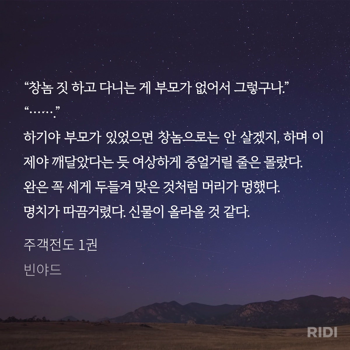 LKpNFn