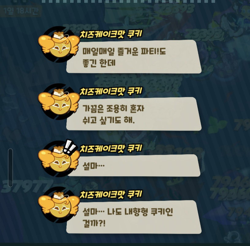 LKqJBb