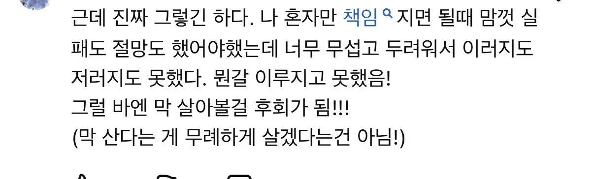 LMZYai