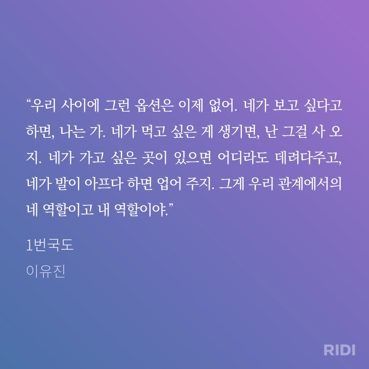 LMZqFU