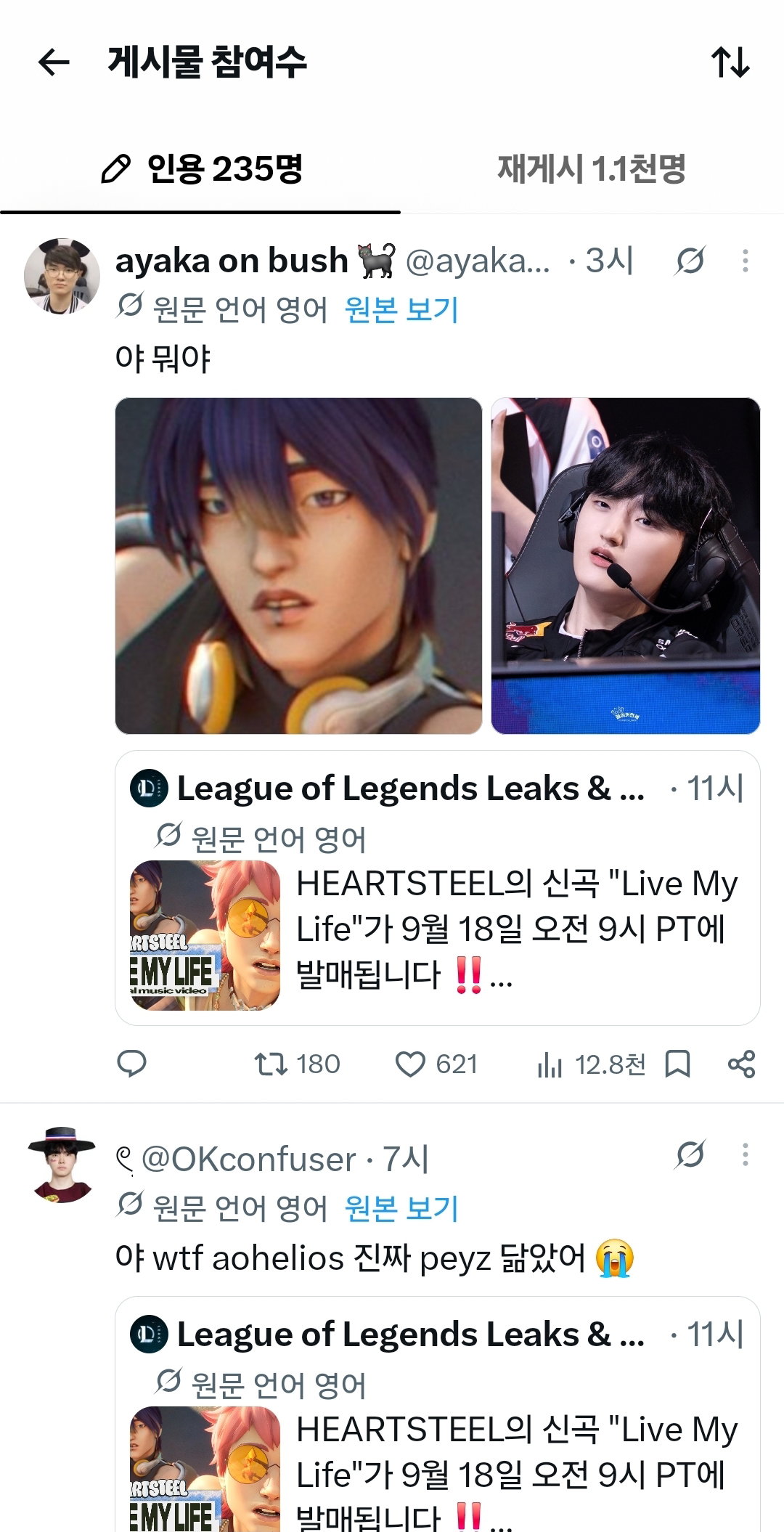 LNJudY