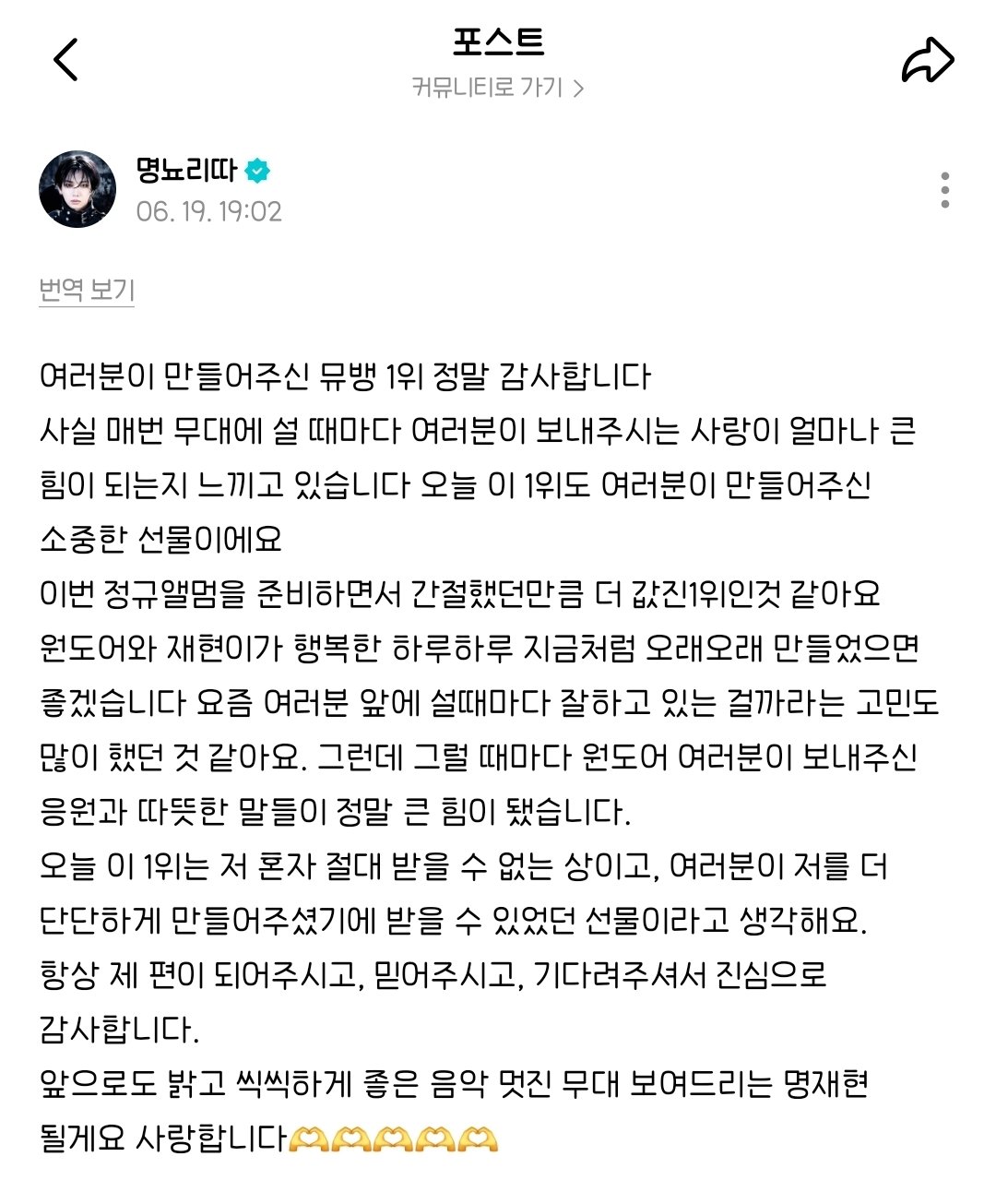 LOZyCL