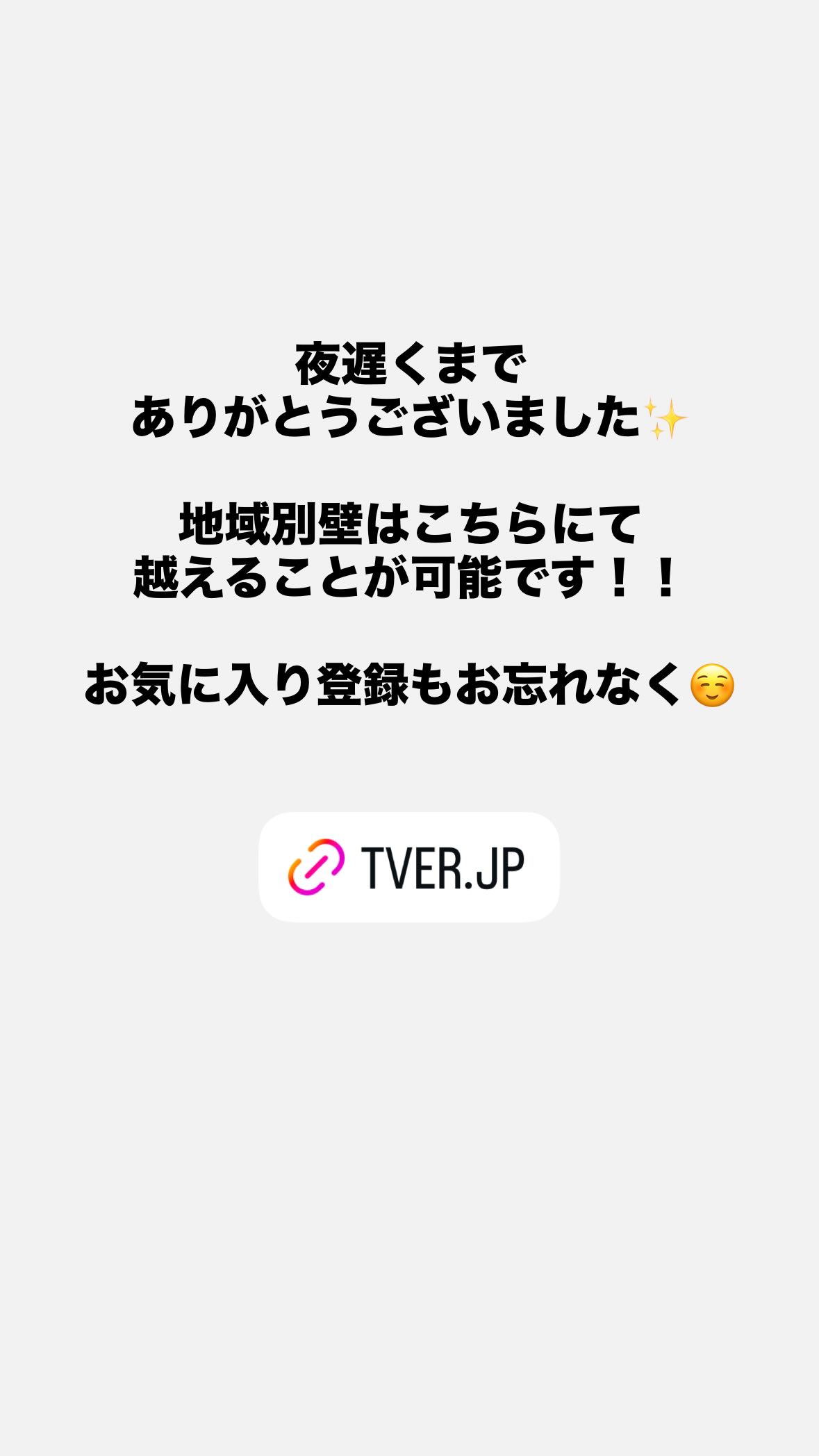 LPLNwG