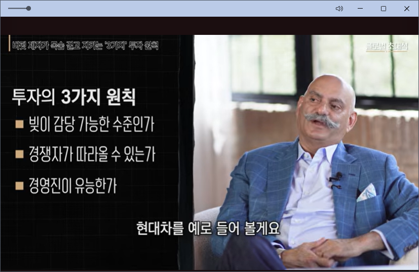 LPPDMi