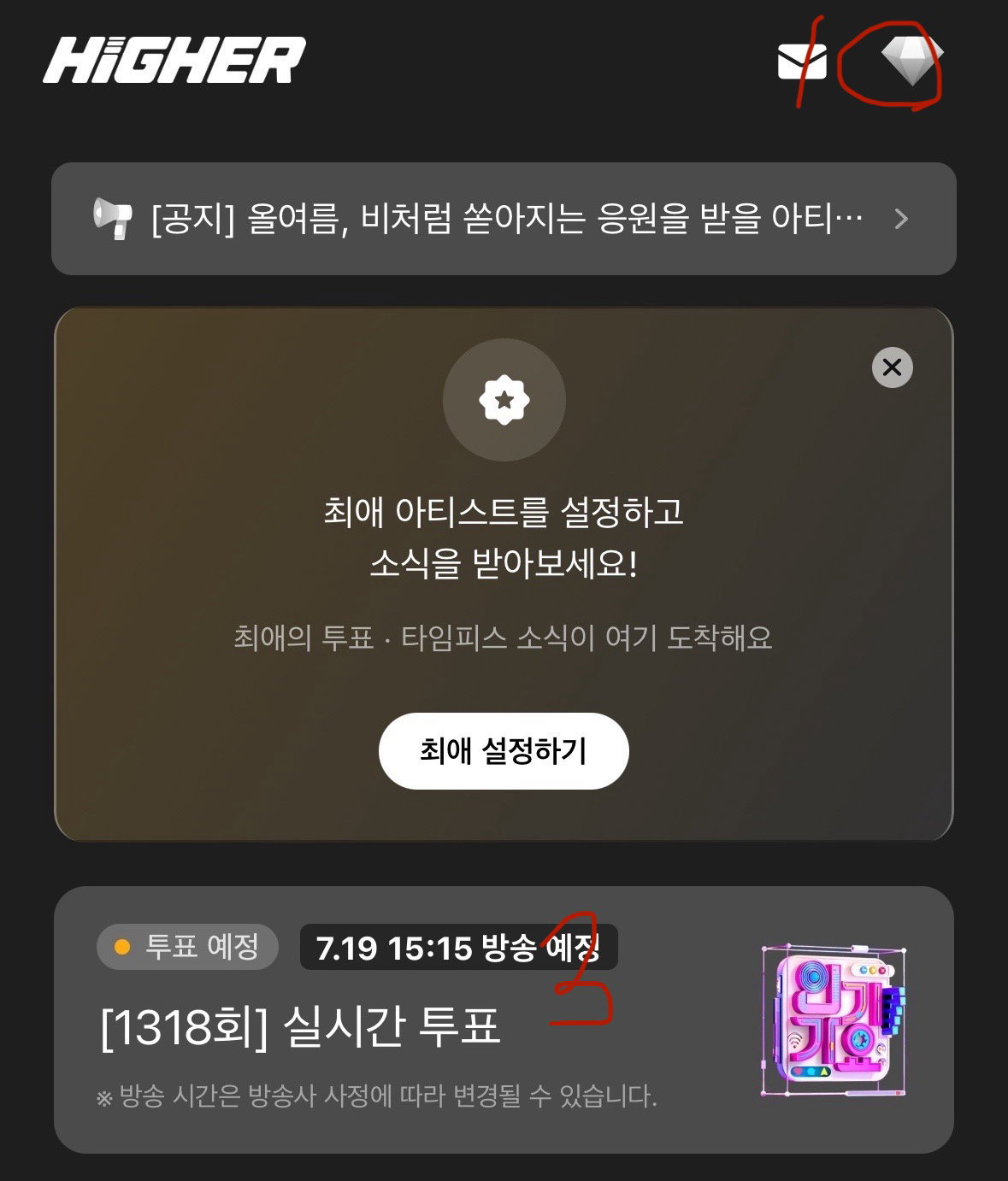 LPkEXh